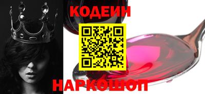 гидропоника Свободный