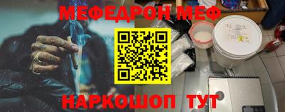 гидропоника Свободный