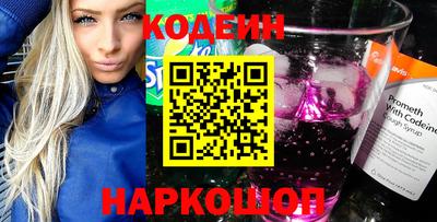 гидропоника Свободный