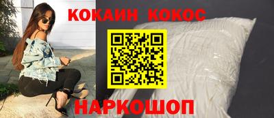 гидропоника Свободный