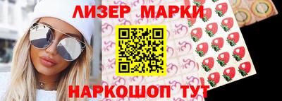 мдма Севастополь