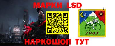 бошки Северобайкальск