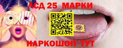 гидропоника Свободный