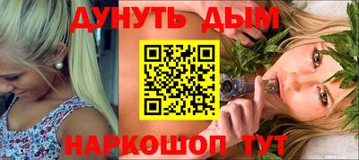 гидропоника Свободный