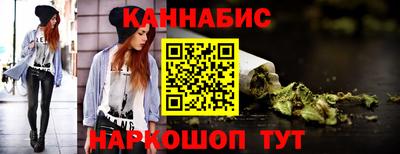 гидропоника Свободный