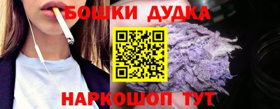 гидропоника Свободный