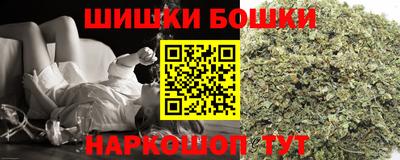 гидропоника Свободный