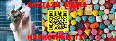 гидропоника Свободный