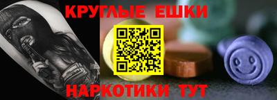 гидропоника Свободный