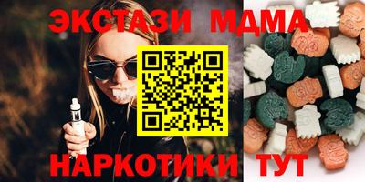гидропоника Свободный