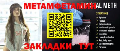 ECSTASY Славгород