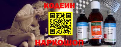 гидропоника Свободный