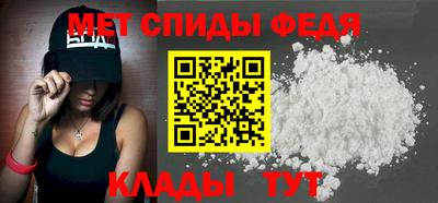 гидропоника Свободный