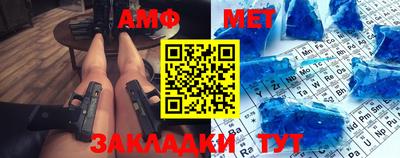 гидропоника Свободный
