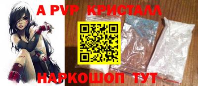 дмт Славянск-на-Кубани