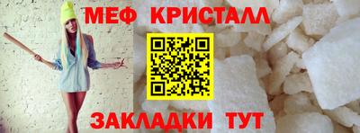 ECSTASY Славгород