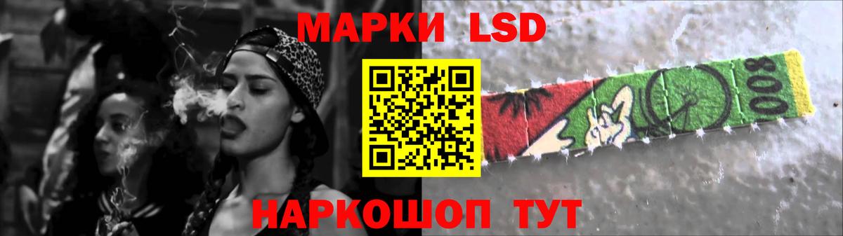 Cocaine  ТГК  Новошахтинск  Вход с VPN  Меф МЯУ МЯУ   Гашиш  MDMA  Бошки Шишки 